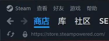 家庭共享难度提高这会是下一个人机验证吗
