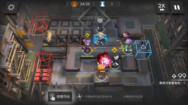 【明日方舟】不义之财关卡复刻，三星干员低配摆完挂机