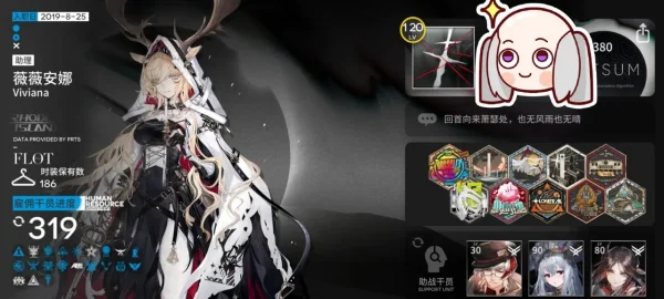 5年老登聊聊新手需要练流明吗？