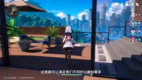 《异环》开放都市实机首曝！主打沉浸感、体验深度