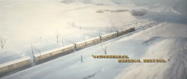 盘点明日方舟中的国家和地区
