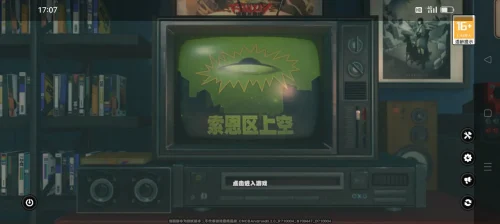 绝区零除了画面已难以诱惑用户
