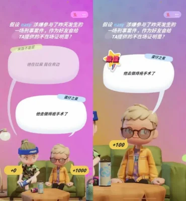 拿到版号一年之后莉莉丝也来和腾讯网易同台竞技