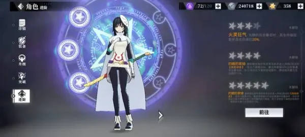 国服手游开服大比拼最后获胜者居然是开服炸一周的终焉誓约