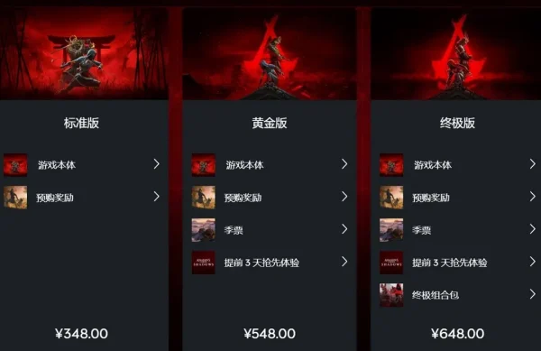刺客信条影正面负面信息汇总育碧能靠它翻身?