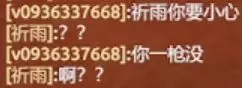 11万同时在线 全员恶人的游戏在Steam乱杀