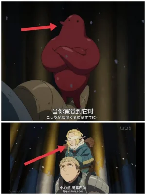 关于玛露希尔的召唤使魔（二技能）剧情考究