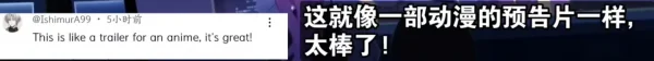 原神生日会每年都能给玩家一个惊喜