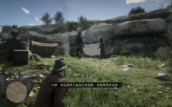 亡命徒与其他故事范德林德落幕志