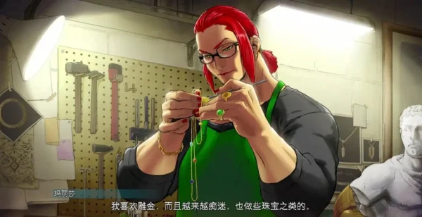 博爱又强大的战士玛丽莎