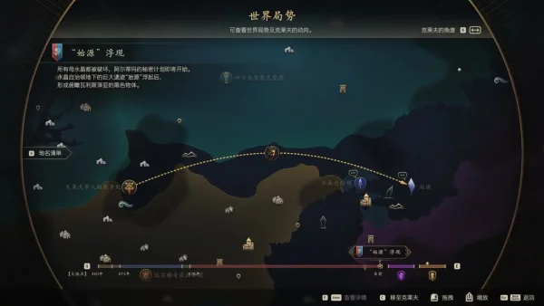 为什么最终幻想16倒在了成为神作的路上