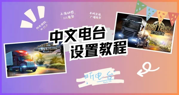 欧卡2为何经久不衰97%好评如潮