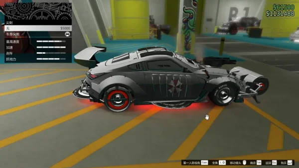 GTAOL竞技场载具推荐“六边形战士”
