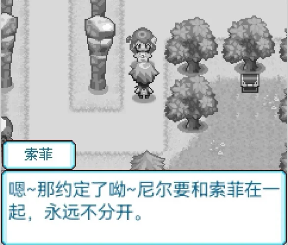 Java游戏推荐专栏童年神作《宠物王国》系列