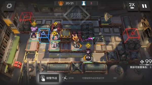 【明日方舟】不义之财关卡复刻，三星干员低配摆完挂机