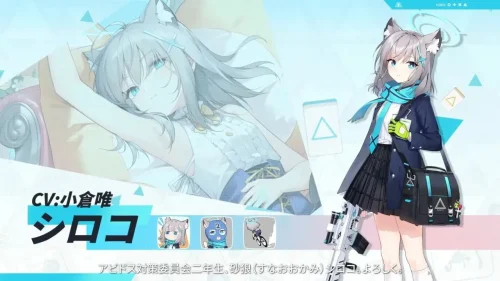 《碧蓝档案》携手《雀魂》开展联动多角色亮相