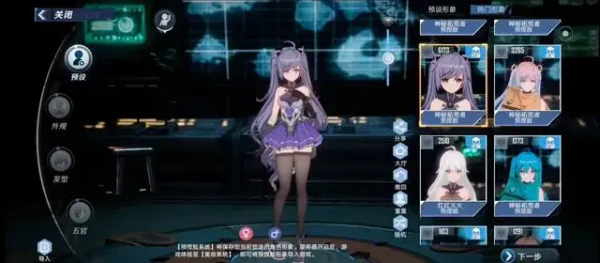 国服手游开服大比拼最后获胜者居然是开服炸一周的终焉誓约