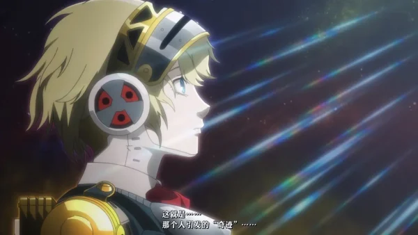 《女神异闻录3Reload》再度寻找生命的答案