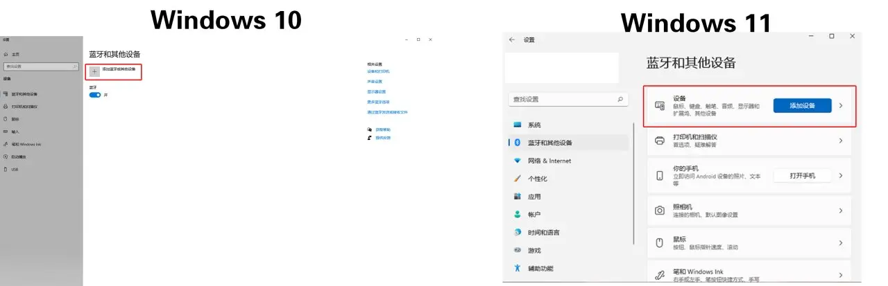 快2025年了PS5手柄在PC上的体验怎么样了