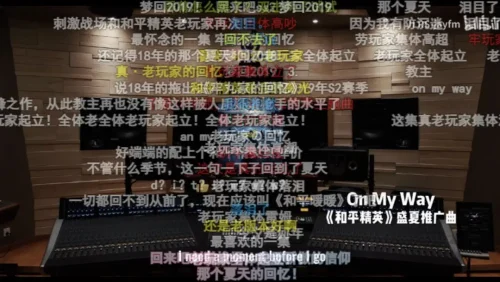 整整1567天，它被焊死在畅销前三了