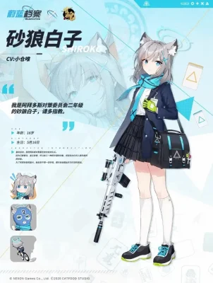 《碧蓝档案》携手《雀魂》开展联动多角色亮相