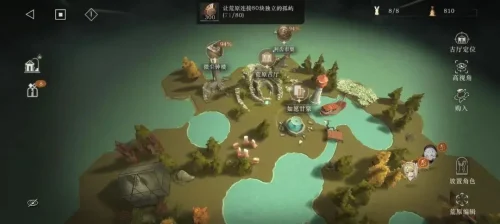 《重返未来：1999》，一颗国产费列罗
