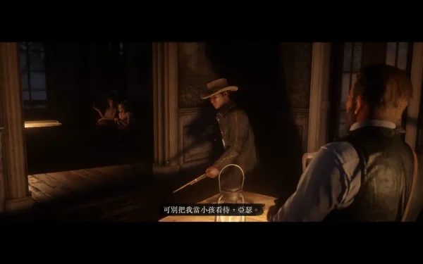 亡命徒与其他故事范德林德落幕志