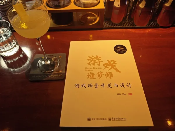 这两本书可是真正意义上的新手宝典