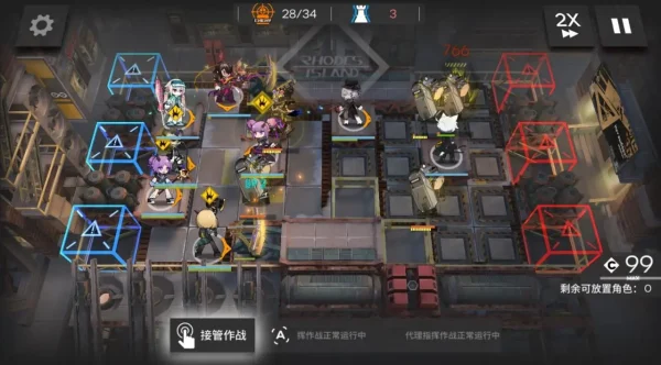【明日方舟】不义之财关卡复刻，三星干员低配摆完挂机