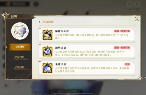 快手自研出了“最好的国产肉鸽游戏”