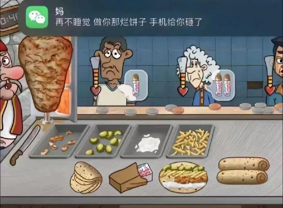 下架后全网爆火，这游戏有哪些值得玩的？