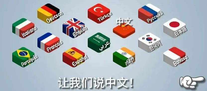 下架后全网爆火，这游戏有哪些值得玩的？