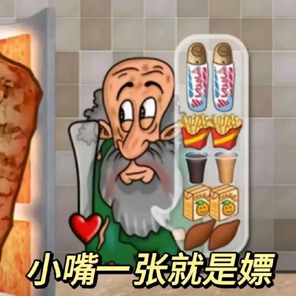 下架后全网爆火，这游戏有哪些值得玩的？