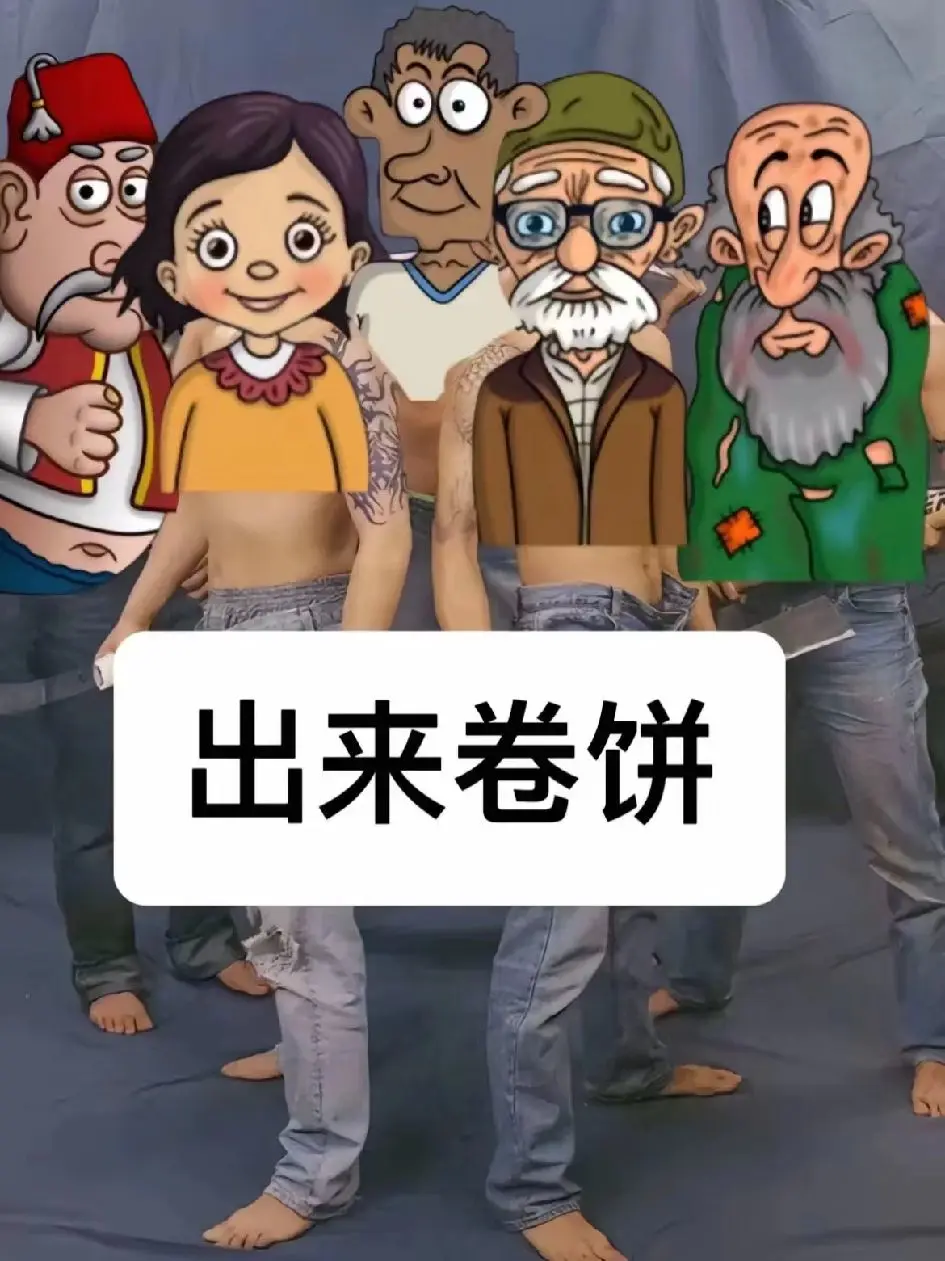 下架后全网爆火，这游戏有哪些值得玩的？