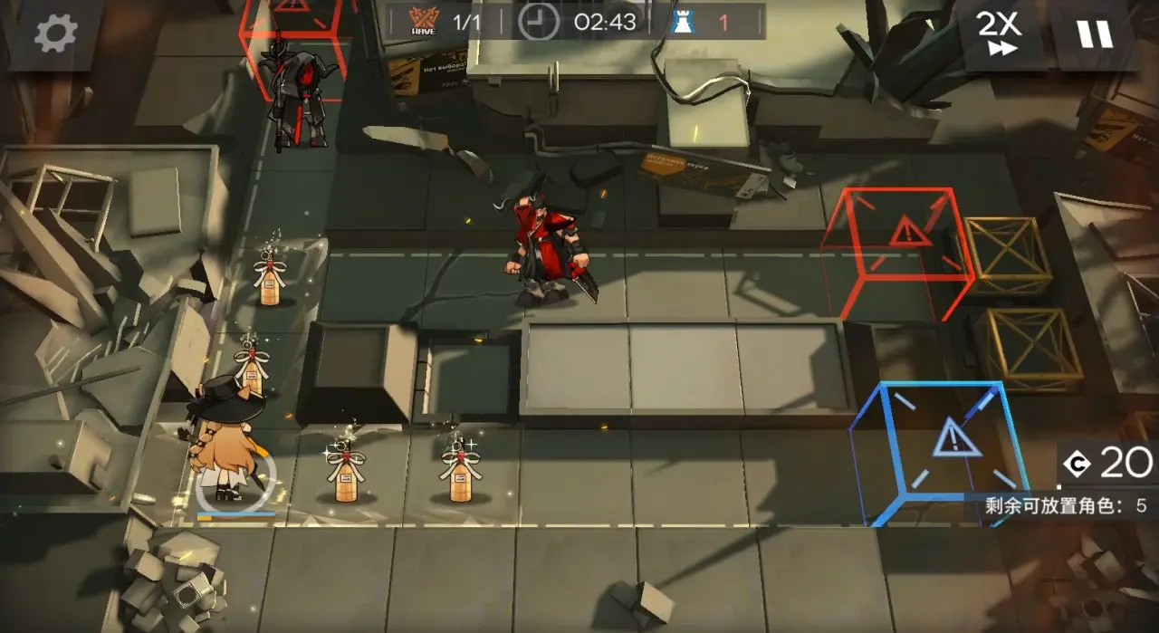 【明日方舟】矢量突破摆完挂机合集