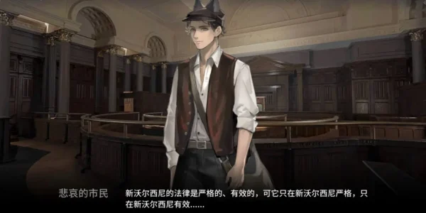 明日方舟 揭幕者们活动剧情全解！附前九关三星挂机攻略