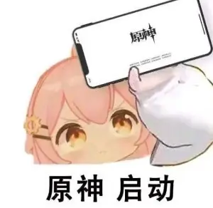 归龙潮的沉寂暴露了内容向游戏的发展困局