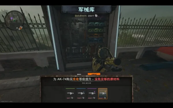 使命召唤：黑色行动6僵尸模式纯净刷皮肤心得以及撤离小技巧