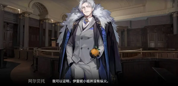 明日方舟 揭幕者们活动剧情全解！附前九关三星挂机攻略
