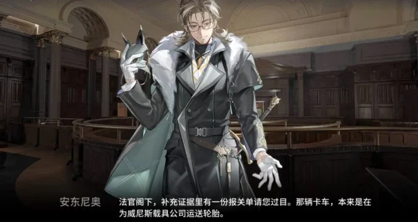 明日方舟 揭幕者们活动剧情全解！附前九关三星挂机攻略