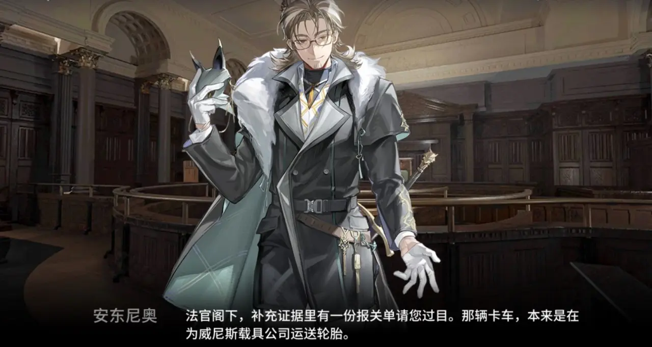 揭幕者们活动剧情全解！附前九关三星挂机攻略！