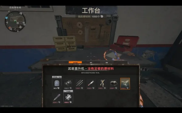 使命召唤：黑色行动6僵尸模式纯净刷皮肤心得以及撤离小技巧