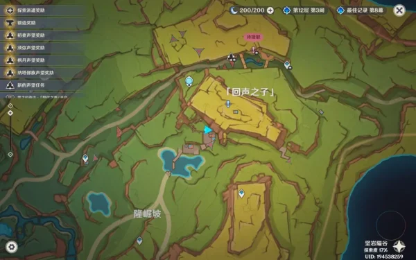 5.2新地图都要开了，这些阴间宝箱你拿了吗