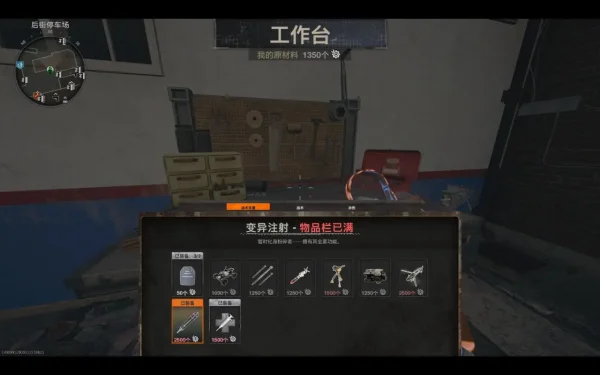 使命召唤：黑色行动6僵尸模式纯净刷皮肤心得以及撤离小技巧