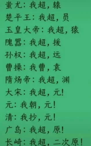 归龙潮的沉寂暴露了内容向游戏的发展困局