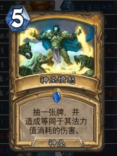 炉石深暗领域削弱卡牌预测