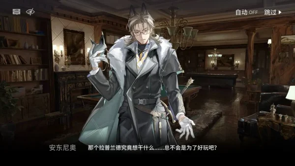 明日方舟 揭幕者们活动剧情全解！附前九关三星挂机攻略