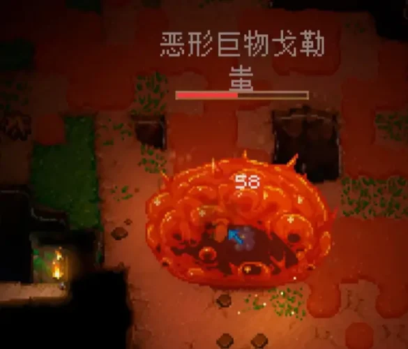 91%好评率，全球销量200w套的沙盒游戏