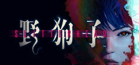如果没有寂静岭之父，九龙城寨背景的《野狗子》评分会更好吗？