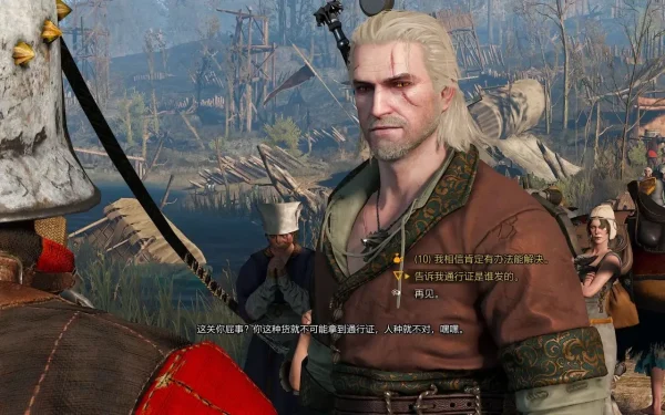 《巫师3狂猎》发售至今近十年了为何仍充满着独特的魅力？
